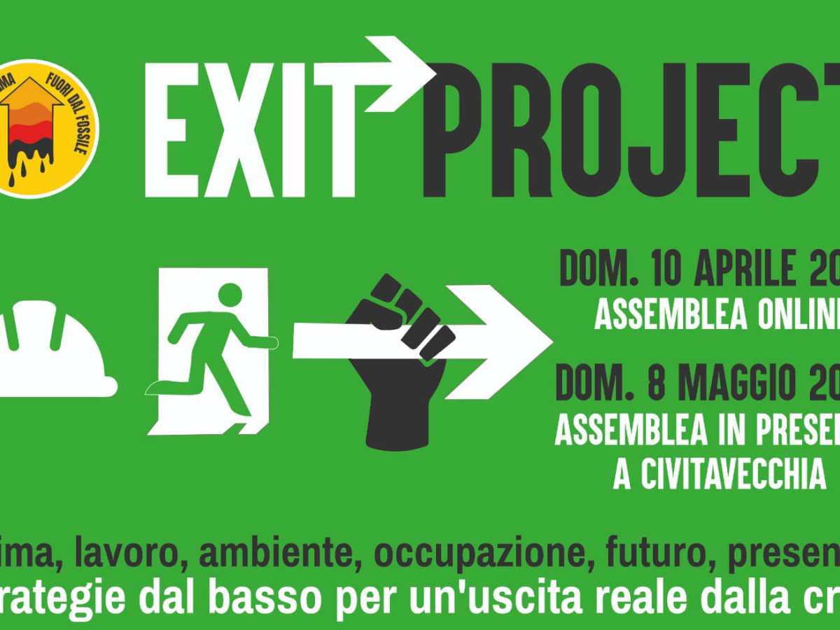 EXIT PROJECT